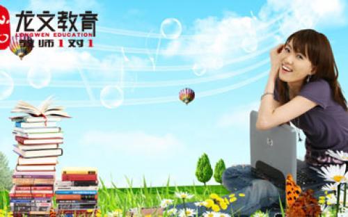 語文教學(xué)與研究的內(nèi)容簡介