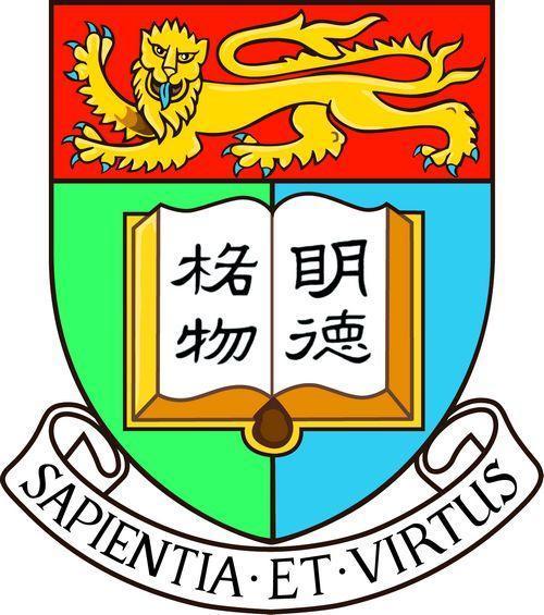 香港的大學排名