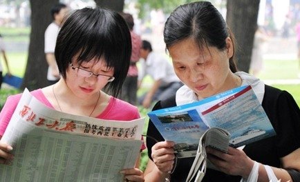 高考志愿填報如何選擇學校和專業?
