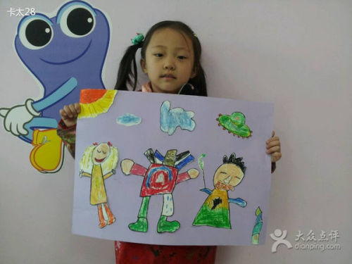 哈哈少兒創(chuàng)意美術(shù)的哈哈少兒創(chuàng)意美術(shù)課程